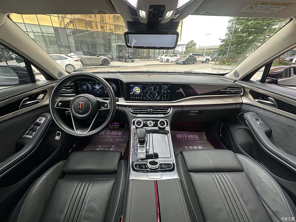 Hongqi H9, 2021 6