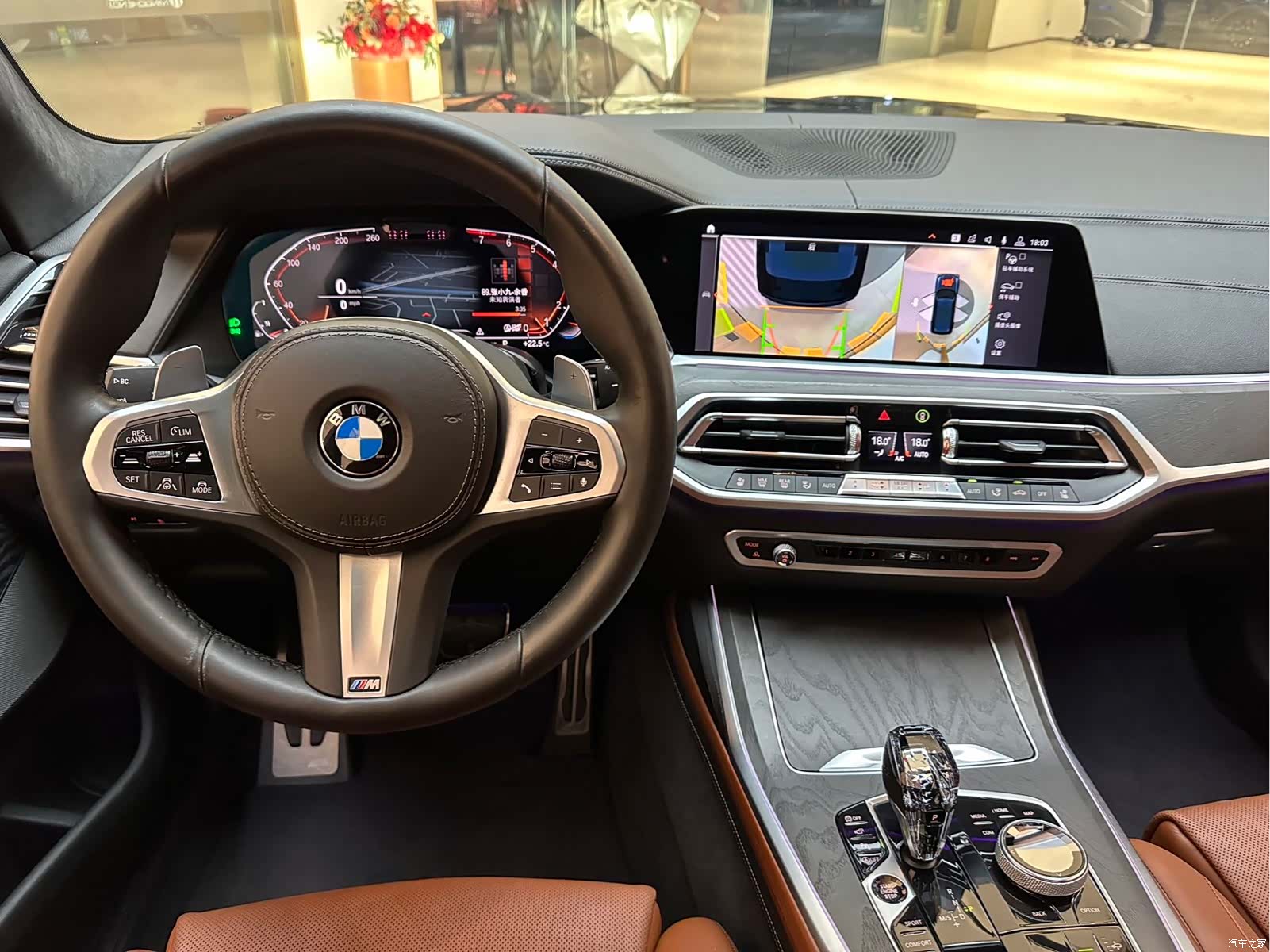 BMW X7, 2019 13