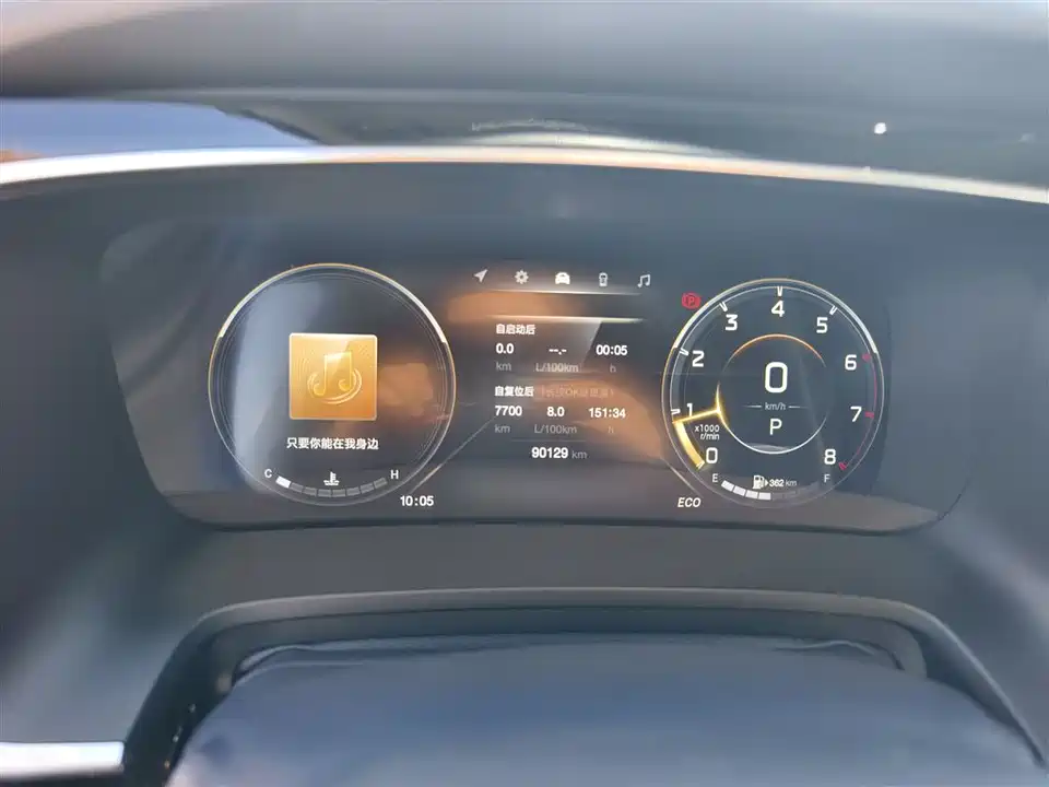 Trumpchi Trumpchi M8