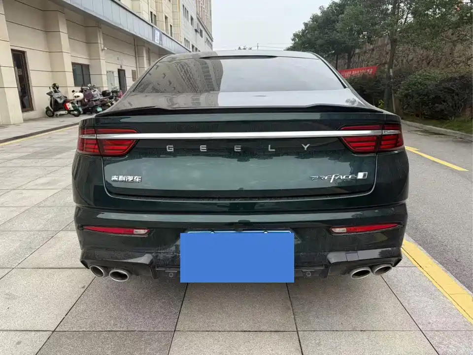 Geely Preface