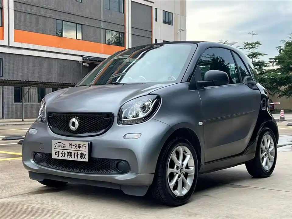 smart fortwo