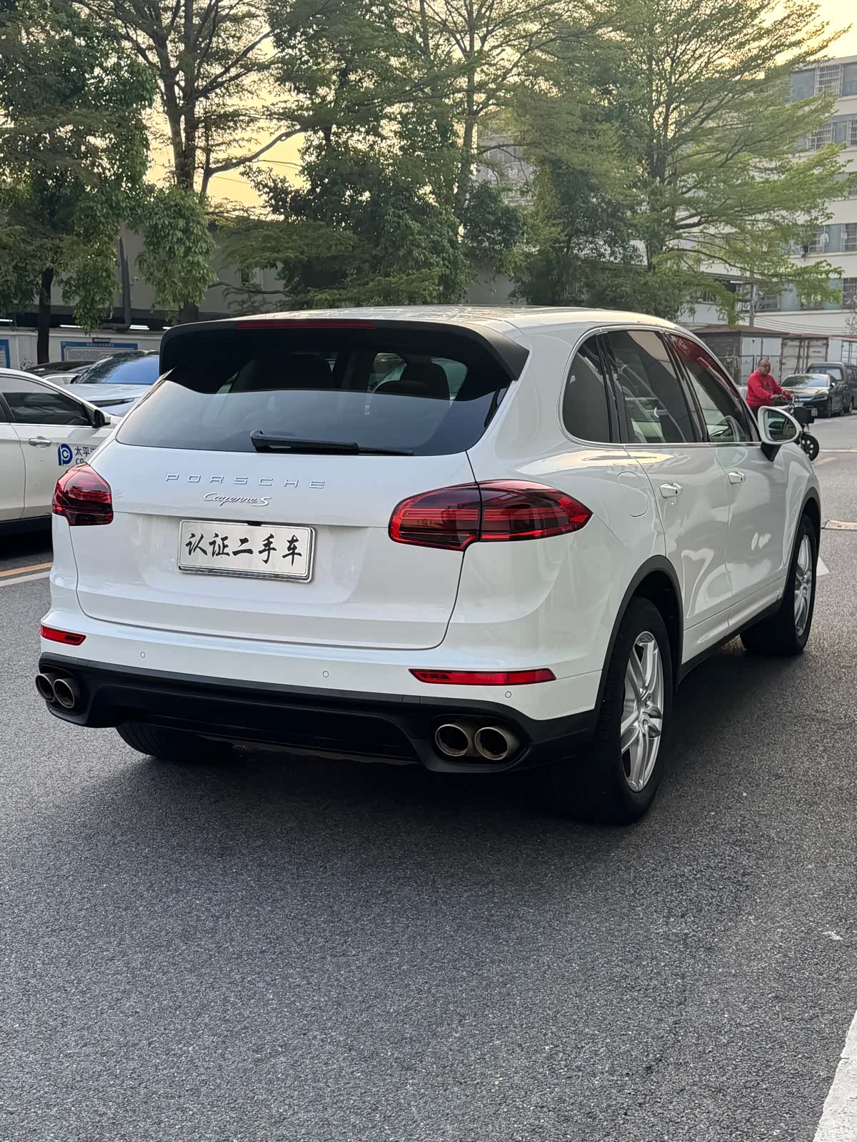 Porsche Cayenne, 2017 21