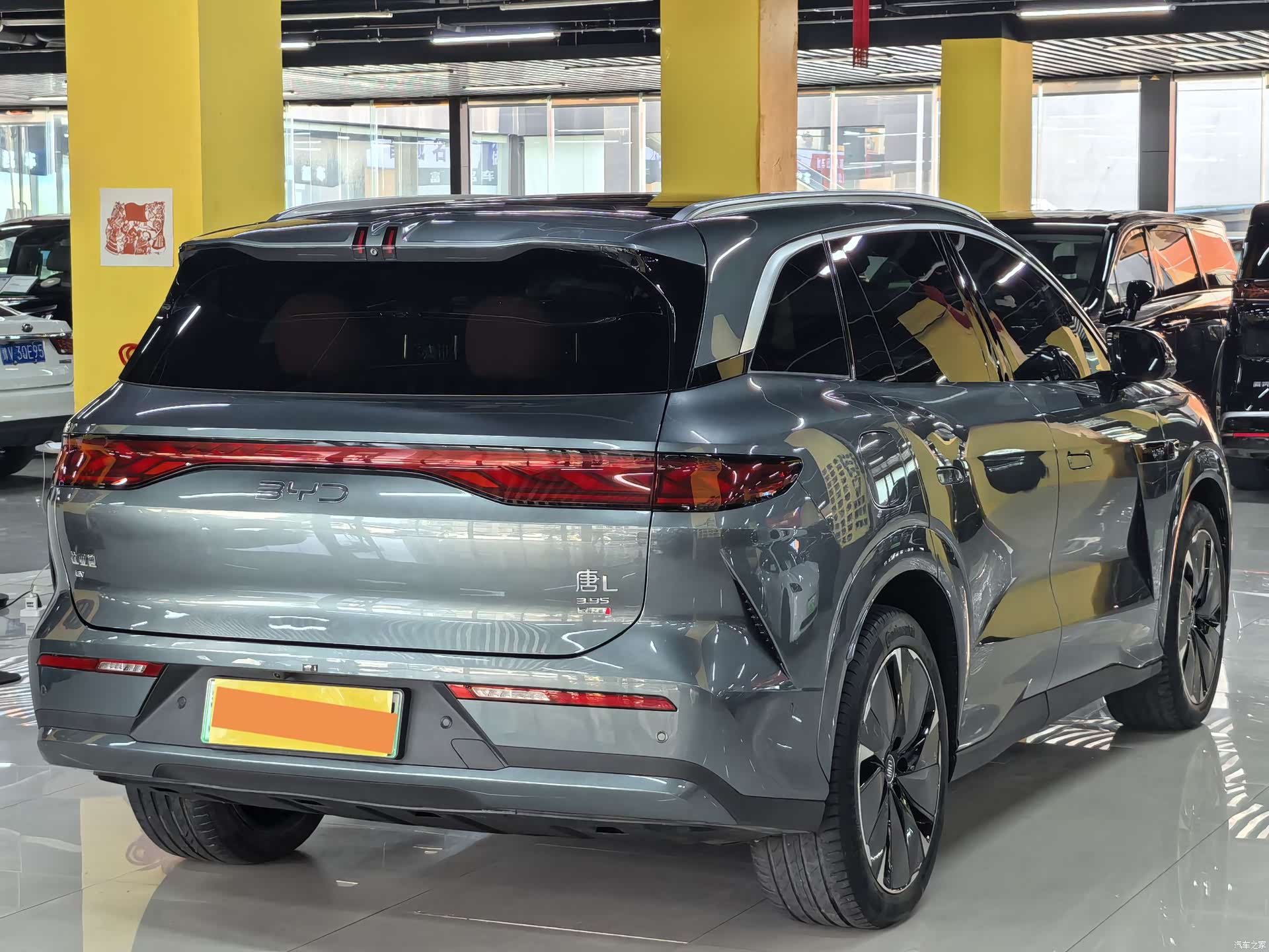 BYD Tang, 2025 15