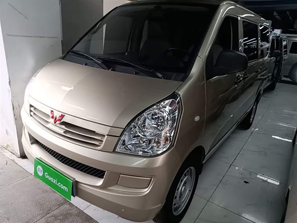 Wuling RongguangS