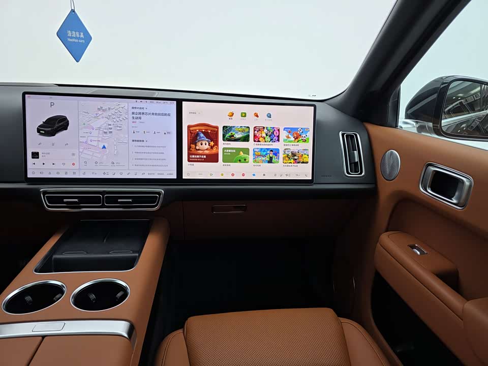 Li Auto Ideal L9