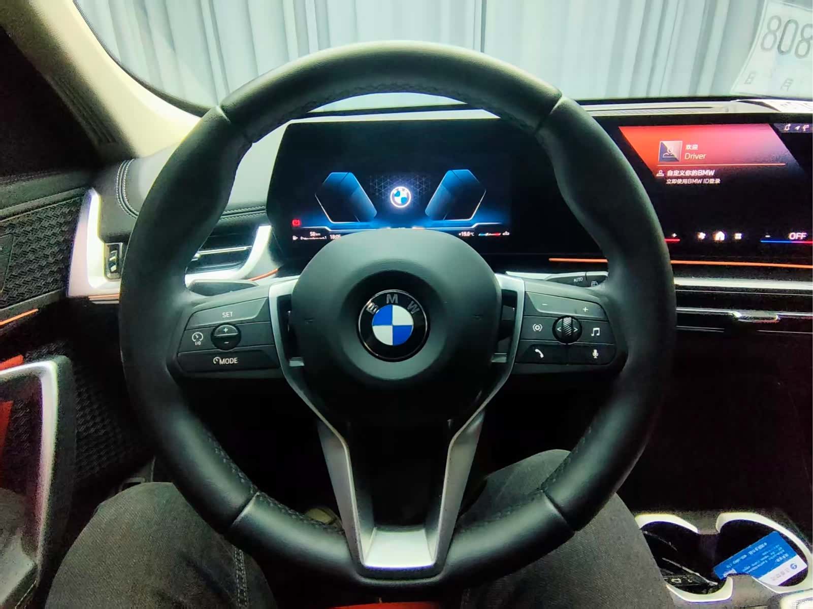 BMW X1, 2023 6