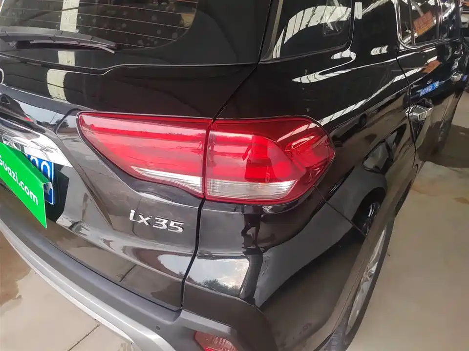 Hyundai Beijing ix35