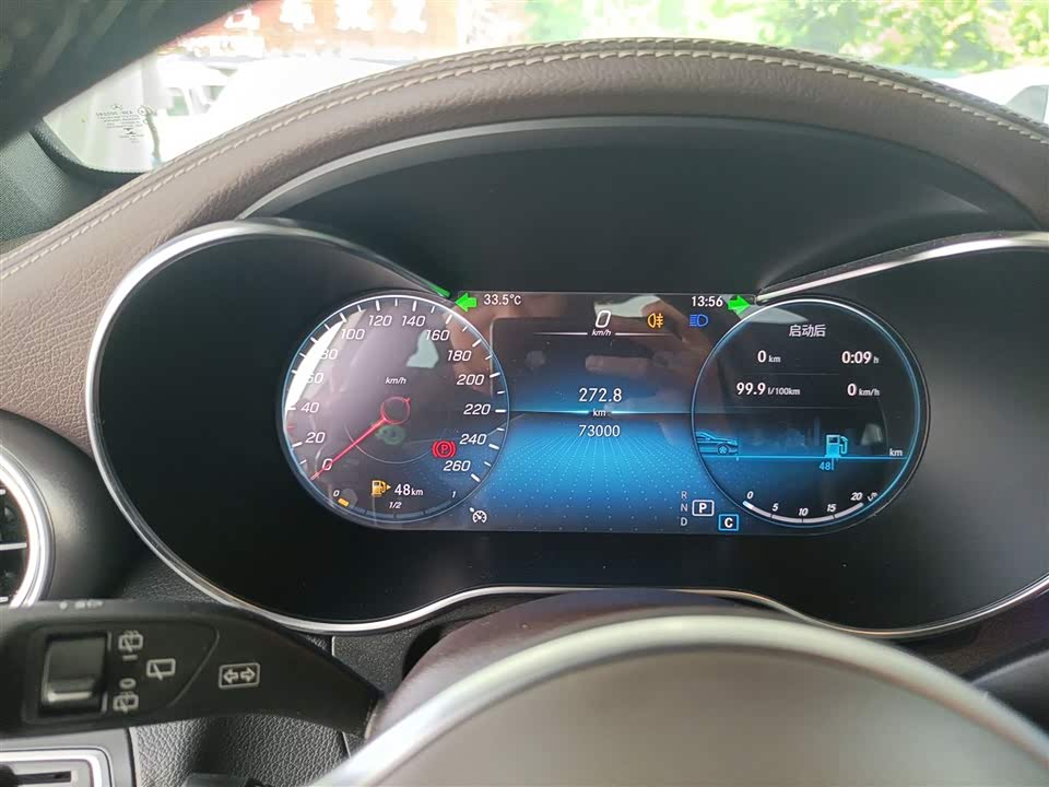 Mercedes-Benz GLC Mercedes-Benz GLC