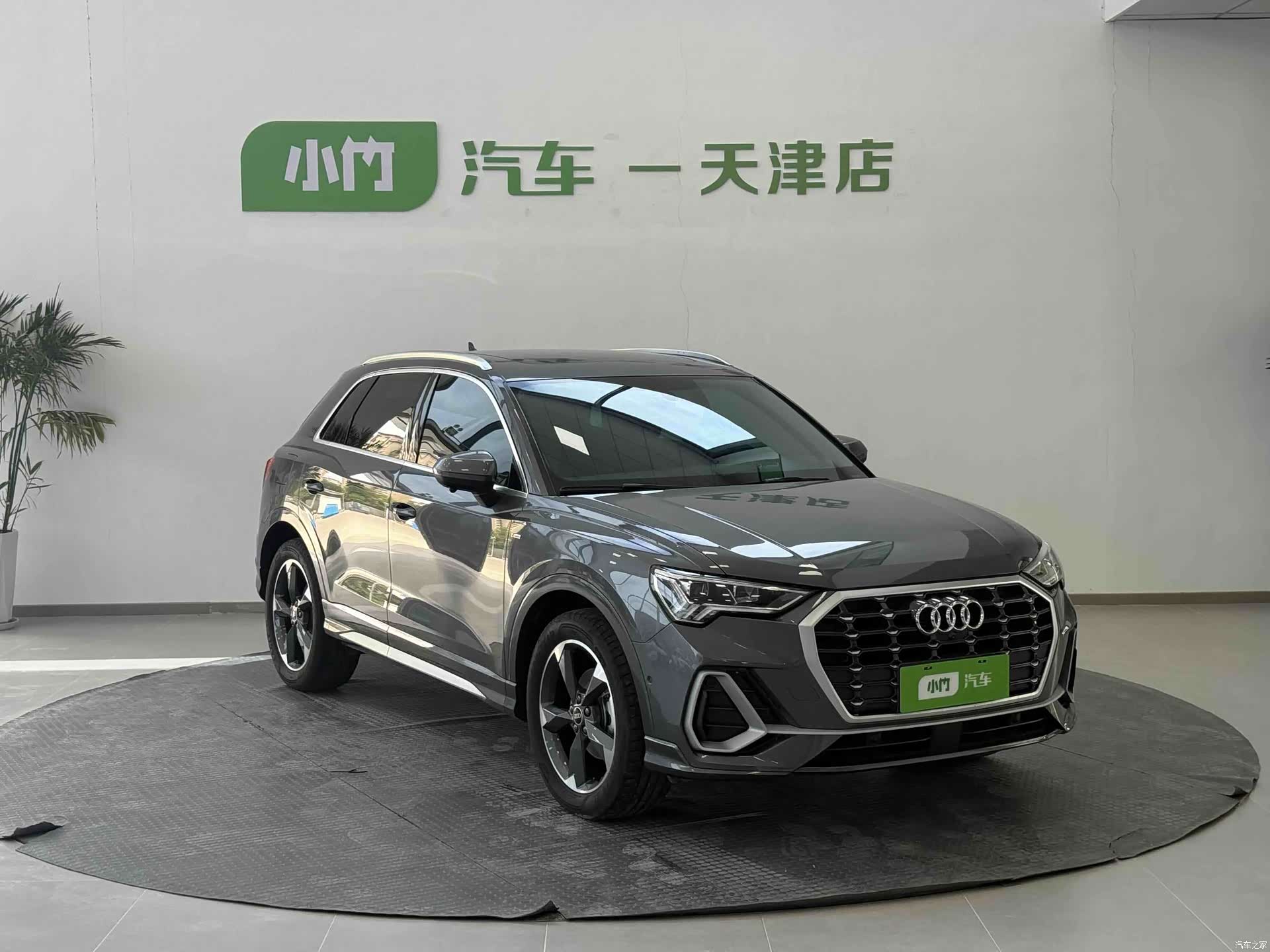 Audi Q3, 2023 3