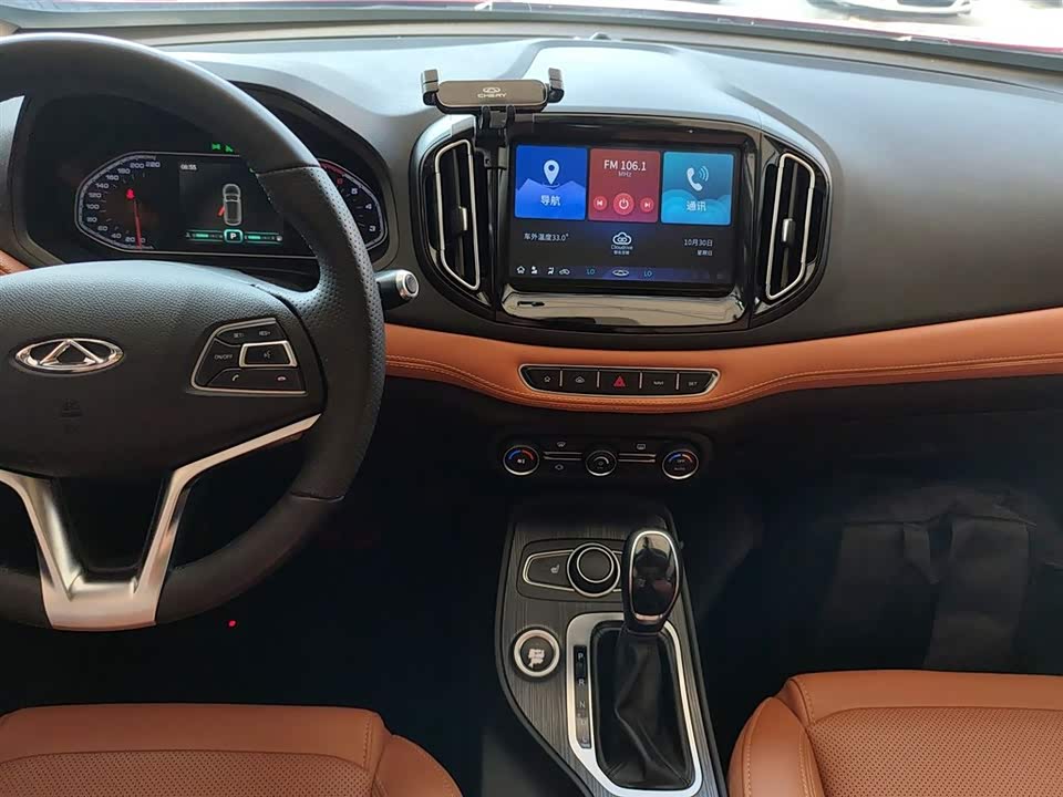 Chery Tiggo 7