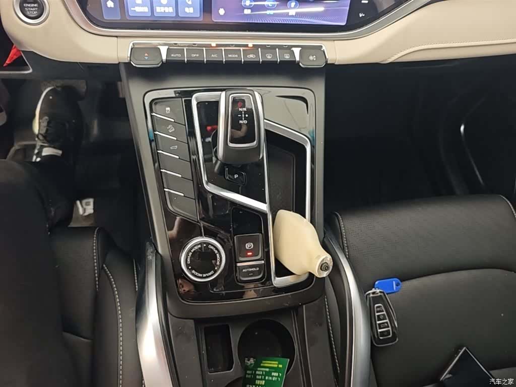 Geely Boyue, 2022 14