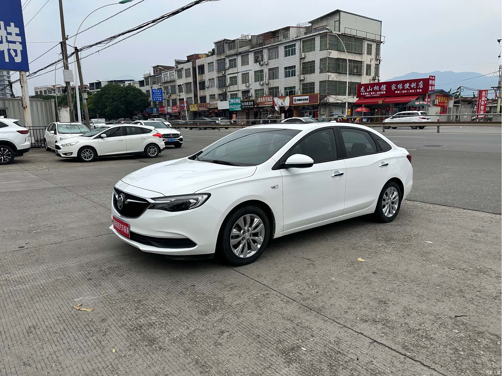 Buick VI, 2020 2