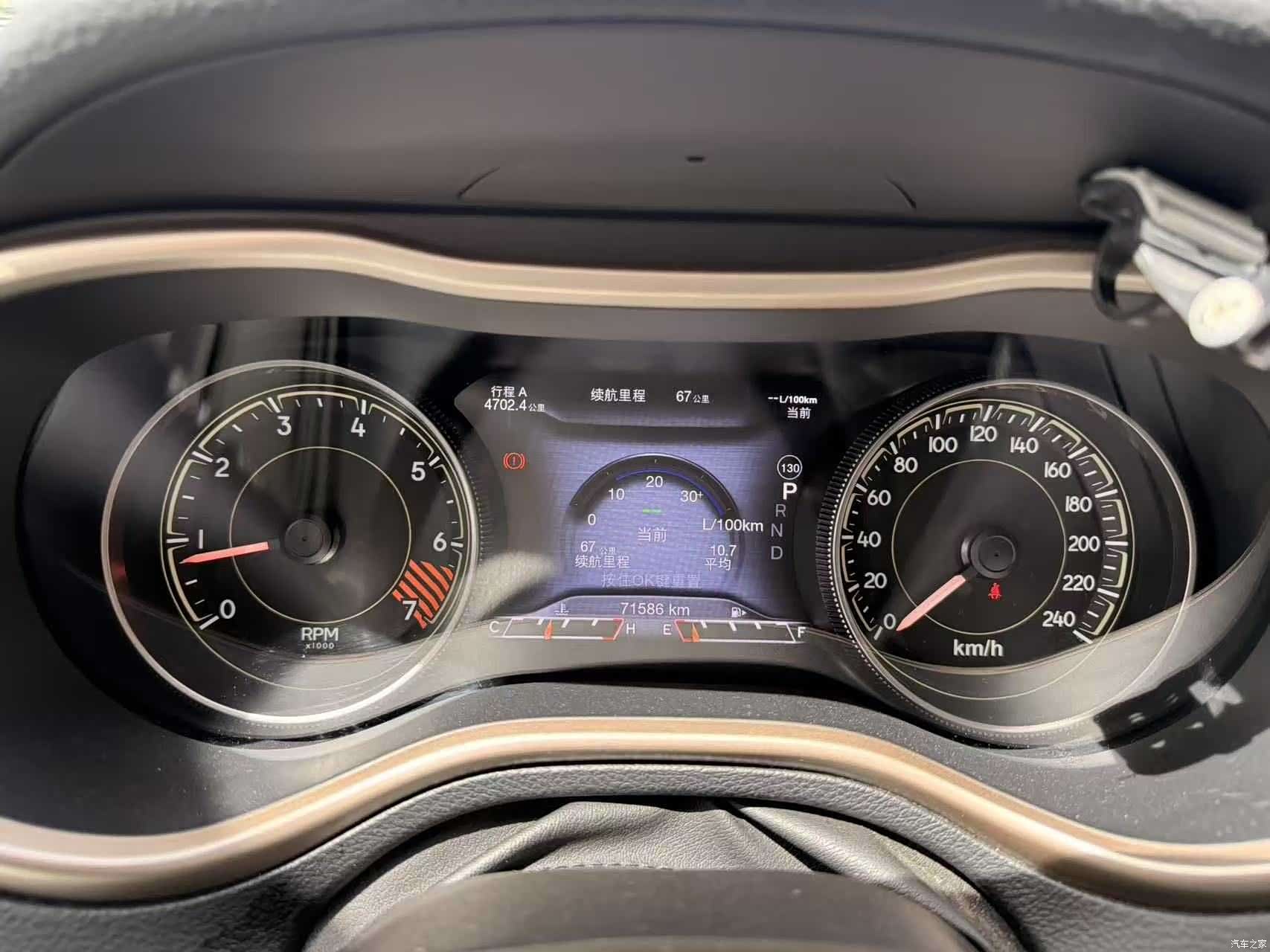 Jeep Cherokee, 2015 6