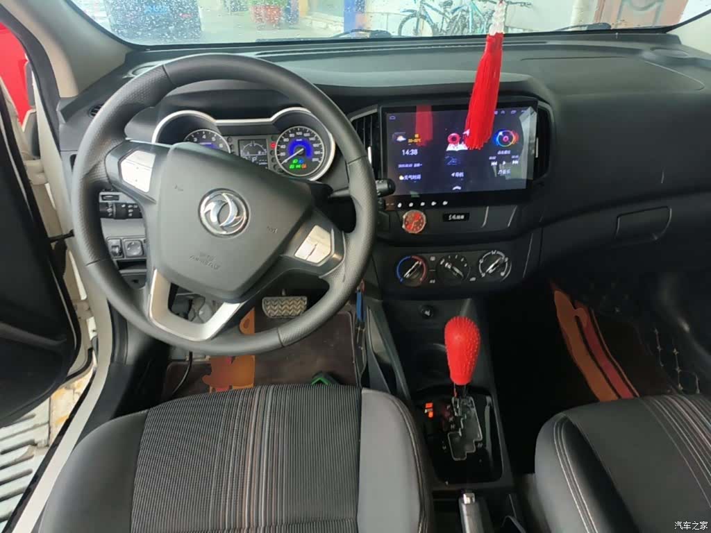 DongFeng AX3, 2017 10