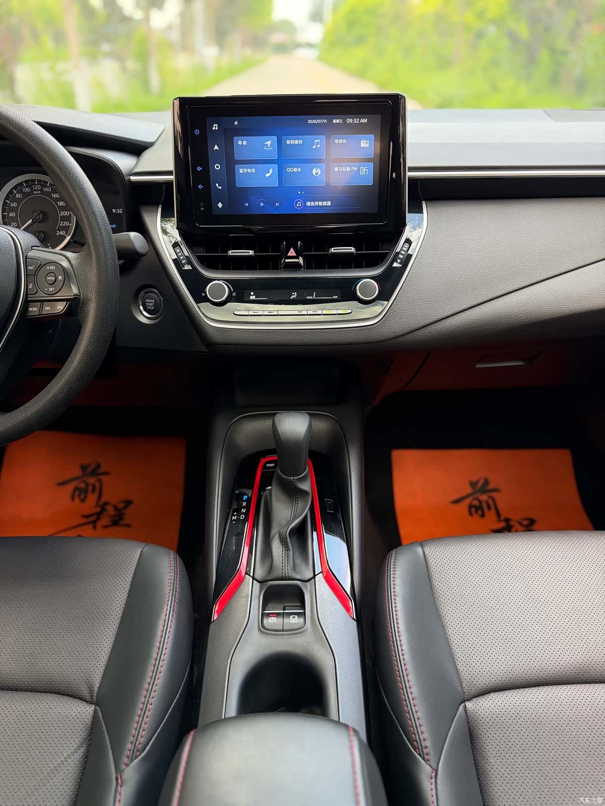 Toyota Levin, 2022 10
