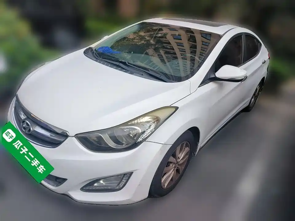 Hyundai Langdong