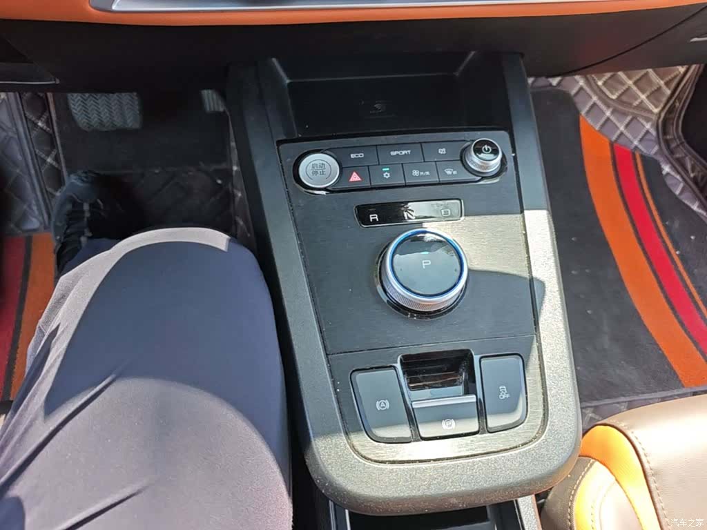 BYD E2, 2021 14