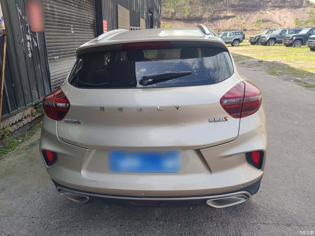 Geely Emgrand, 2021 4