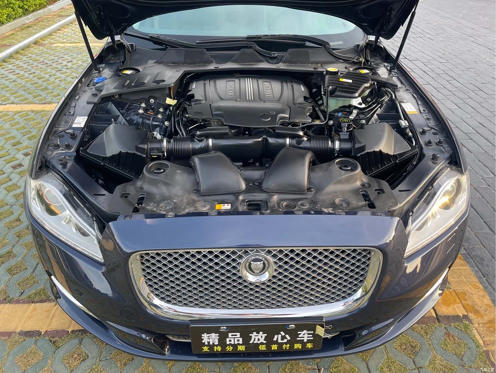 Jaguar XJ, 2014 21