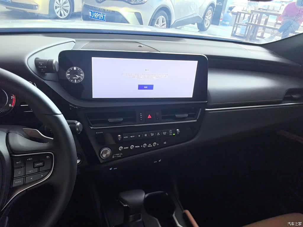 Lexus ES, 2024 15