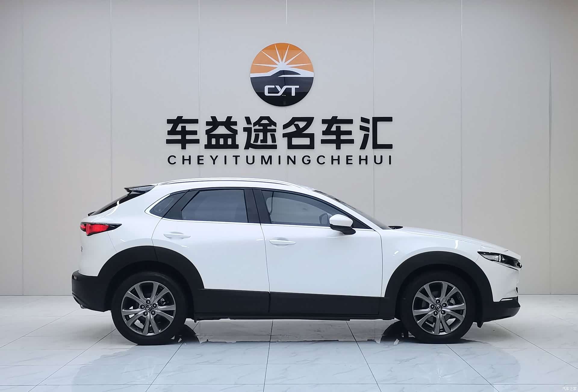 Mazda CX-30, 2021 18