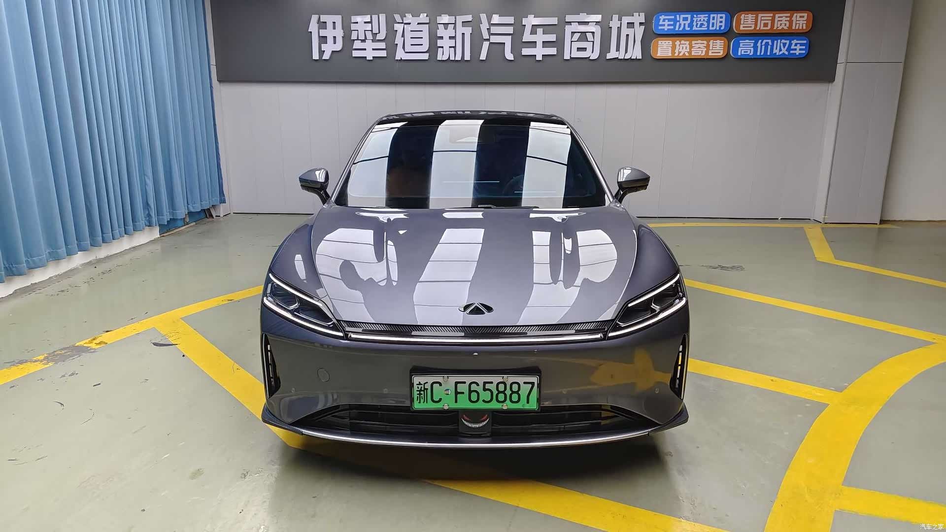 Chery A9L, 2025 2
