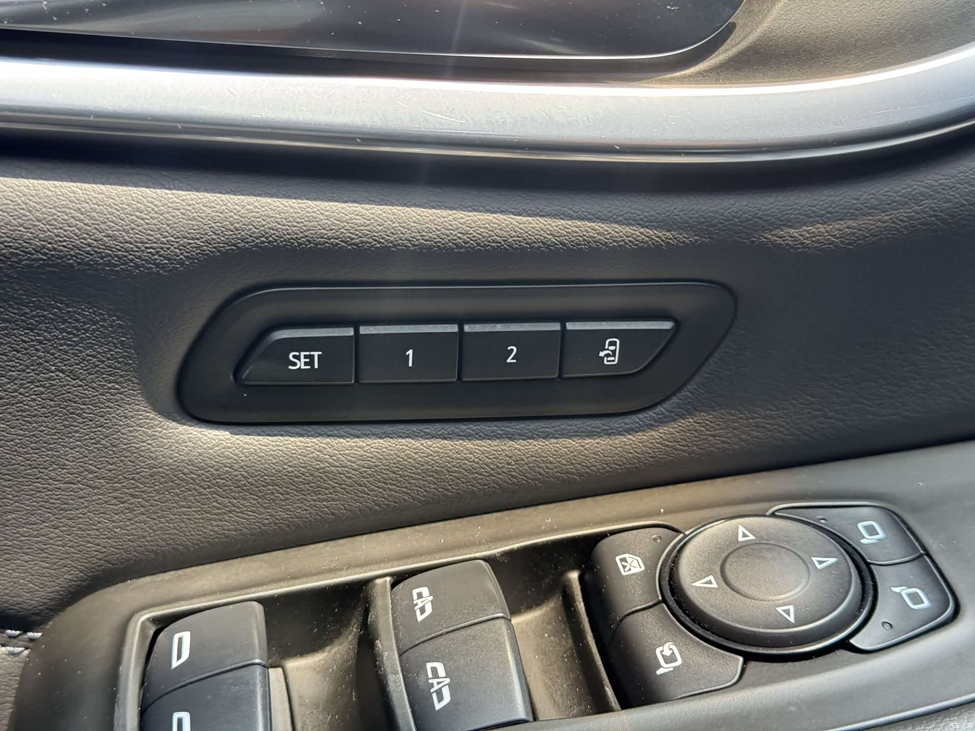 Buick Enclave, 2021 17