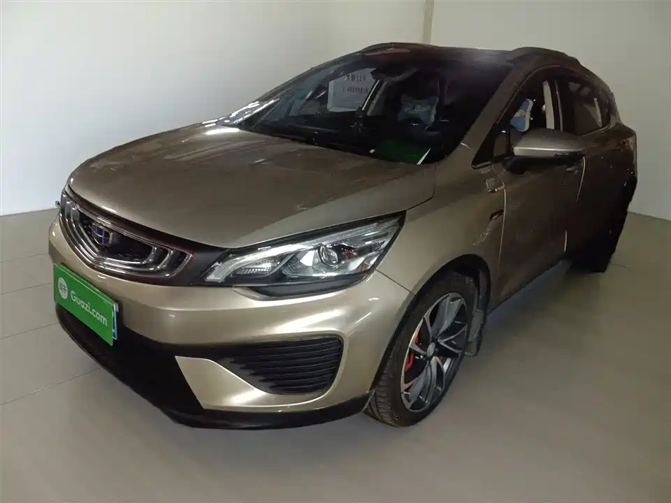 Geely Emgrand GS