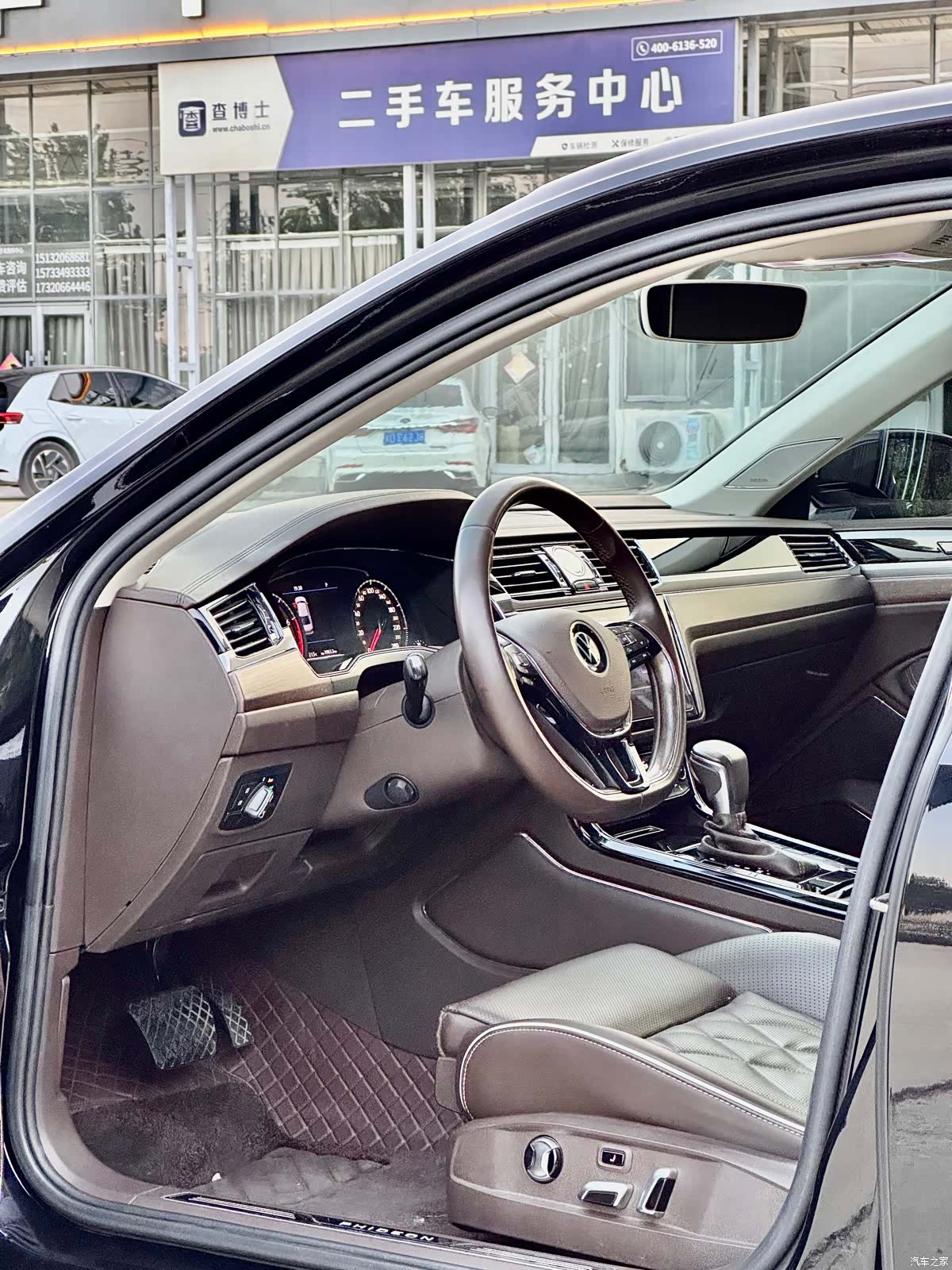 Volkswagen Phideon, 2023 4