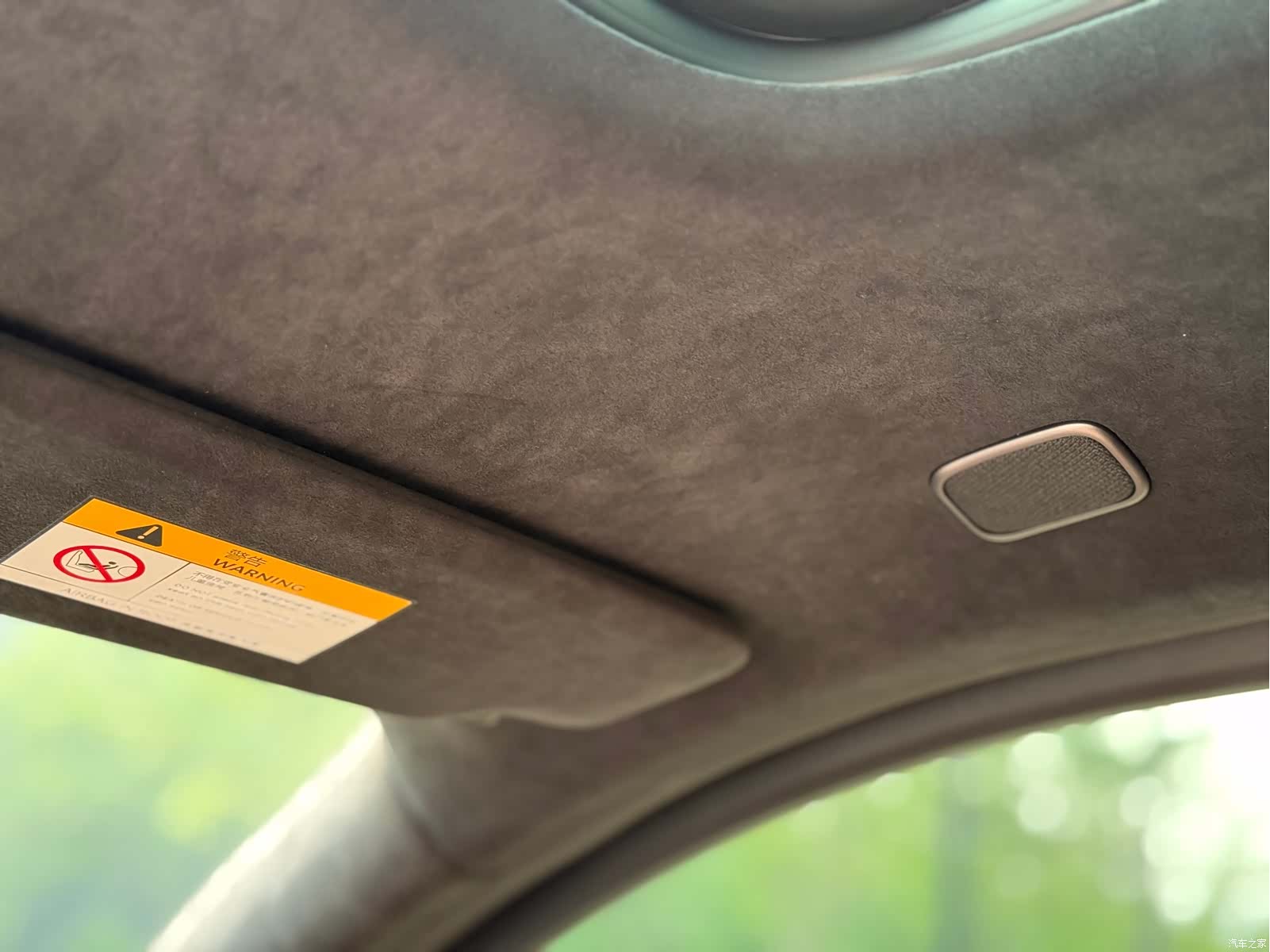 NIO ES6, 2023 18
