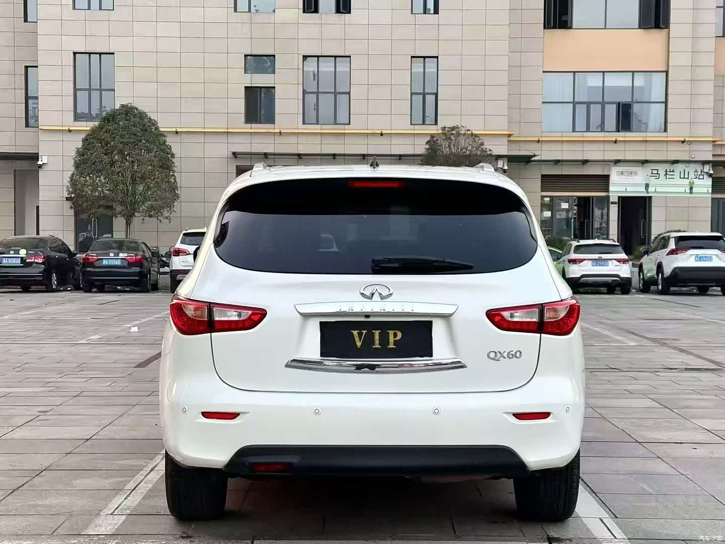 Infiniti QX60, 2016 8