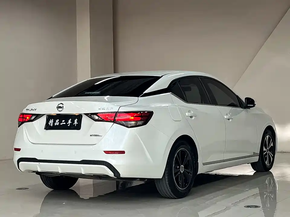 Nissan Xuan Yi