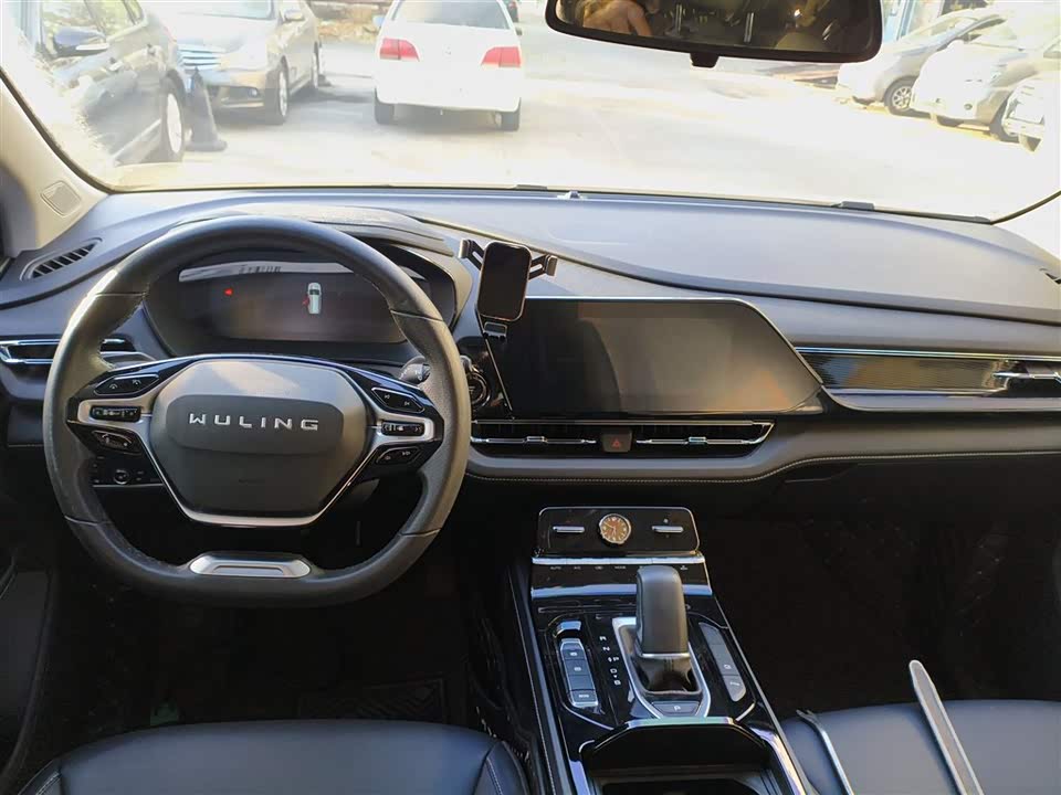 Wuling Wuling Capgemini