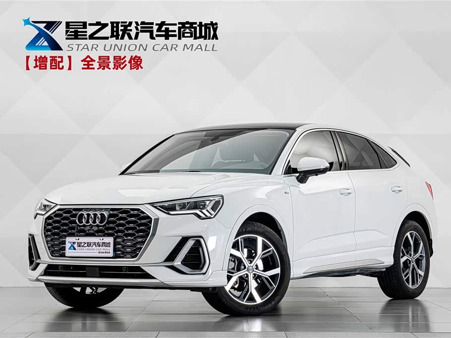 Audi Q3 Sportback 2020 40 TFSI Fashion