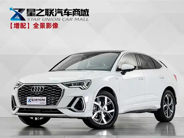 Audi Q3 Sportback 2021 — купить из Китая под заказ