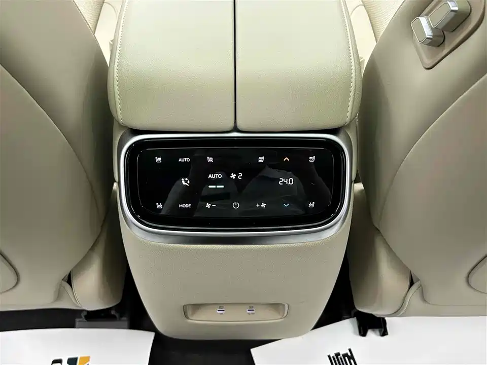 AITO Ask the world M7