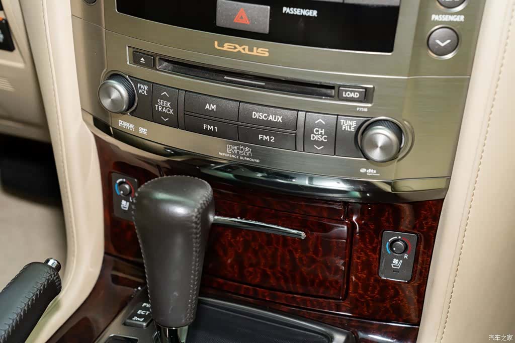 Lexus LX, 2008 17