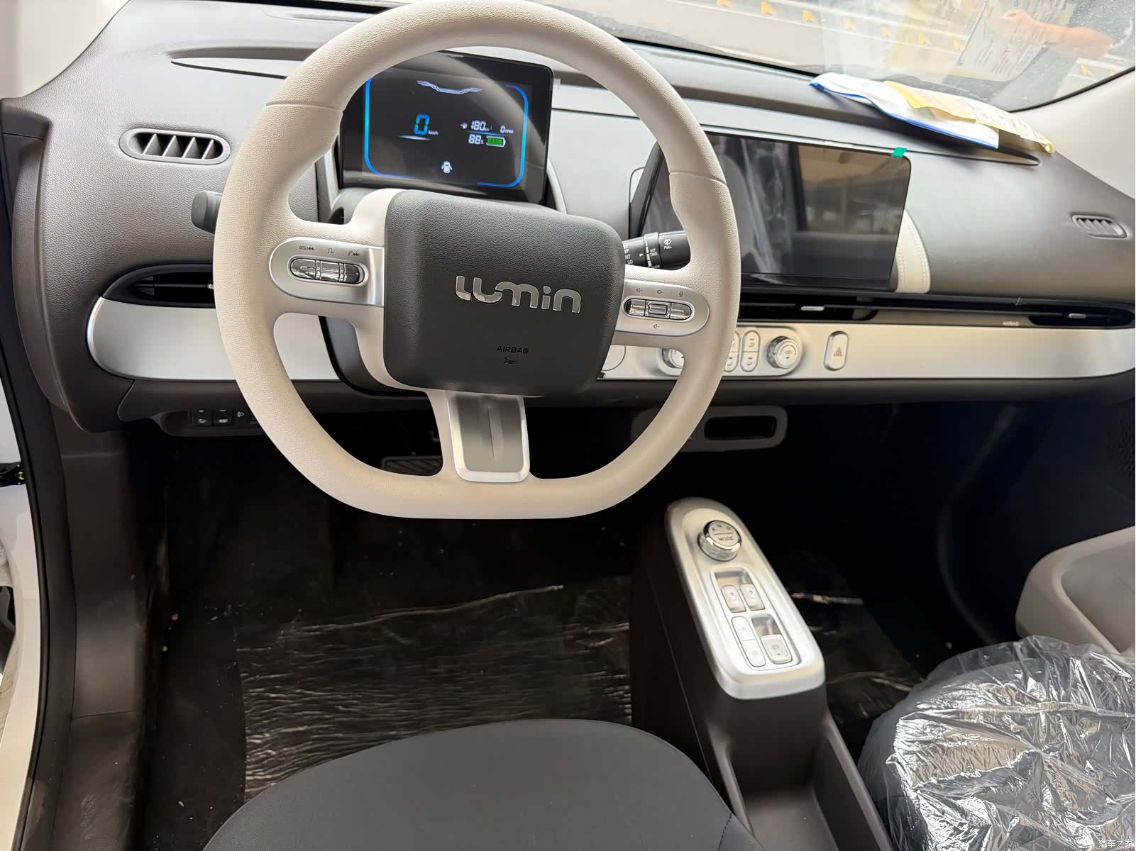 Changan Lumin, 2026 4