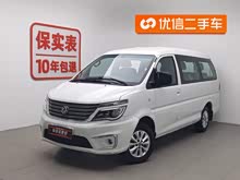 ���� 2019�� M5L 1.6L 7�������� ��VI