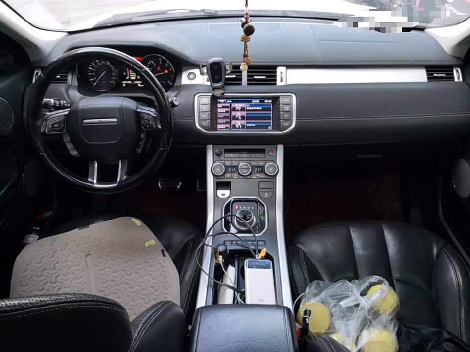 Land Rover Range Rover Aurora