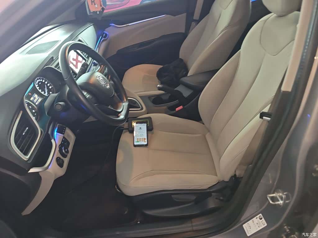 Buick V, 2018 15