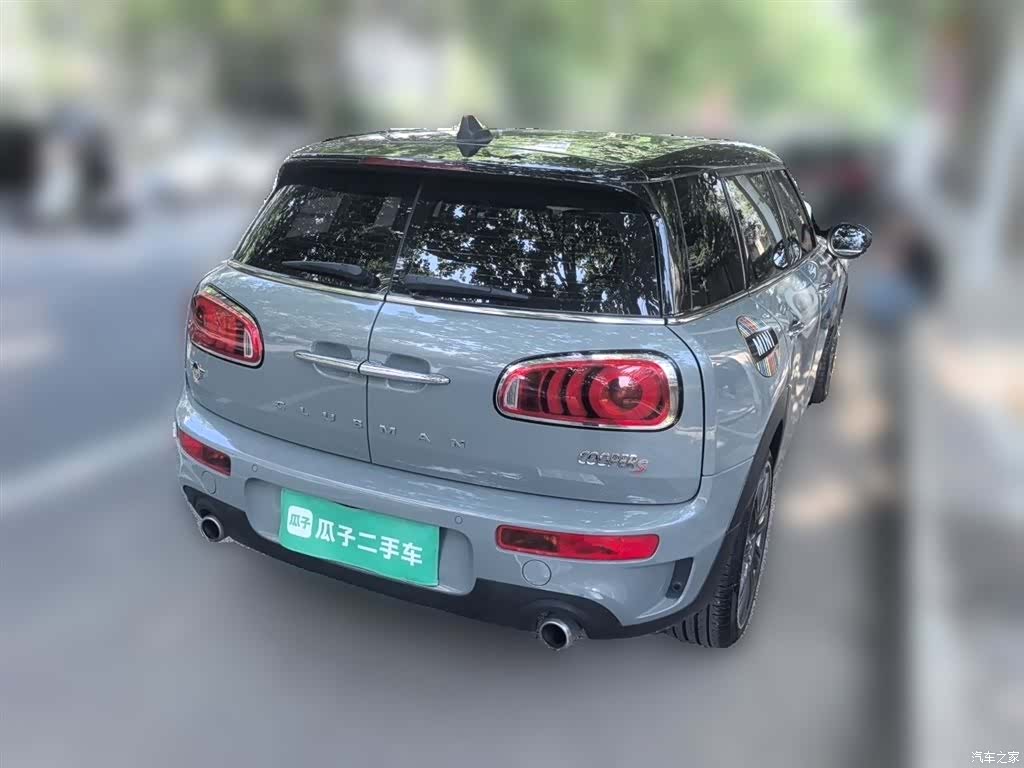 Mini Clubman, 2020 4
