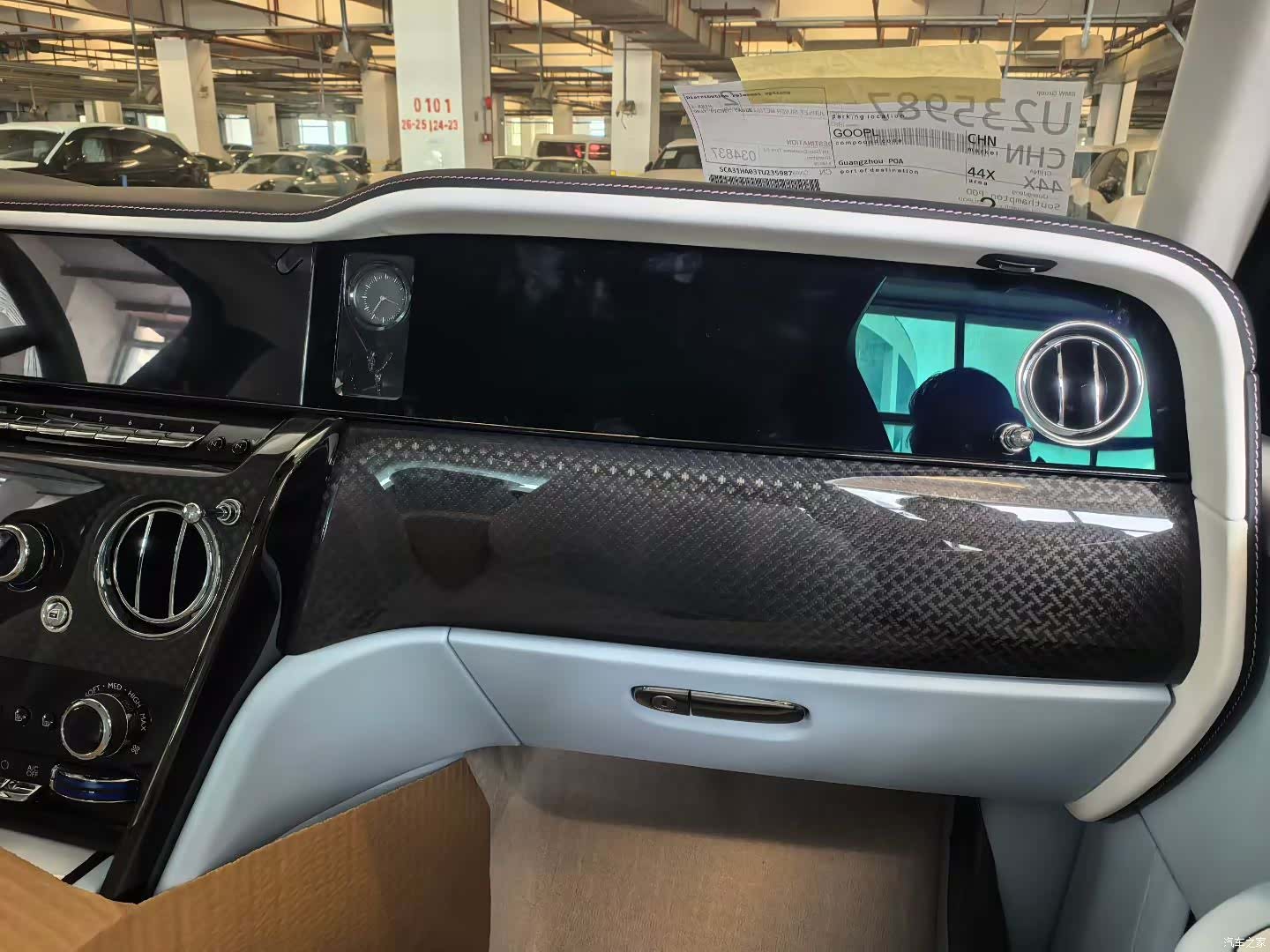 Rolls-Royce Cullinan, 2026 7