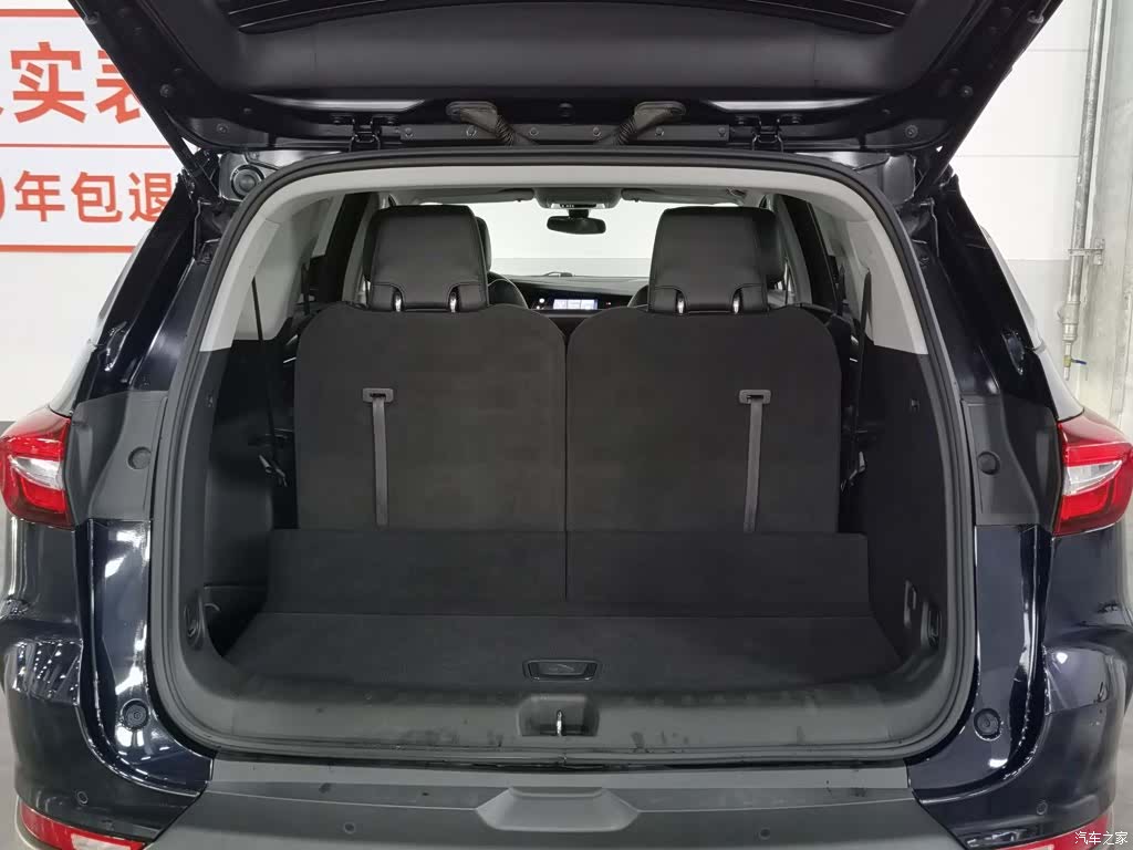 Buick Enclave, 2021 16