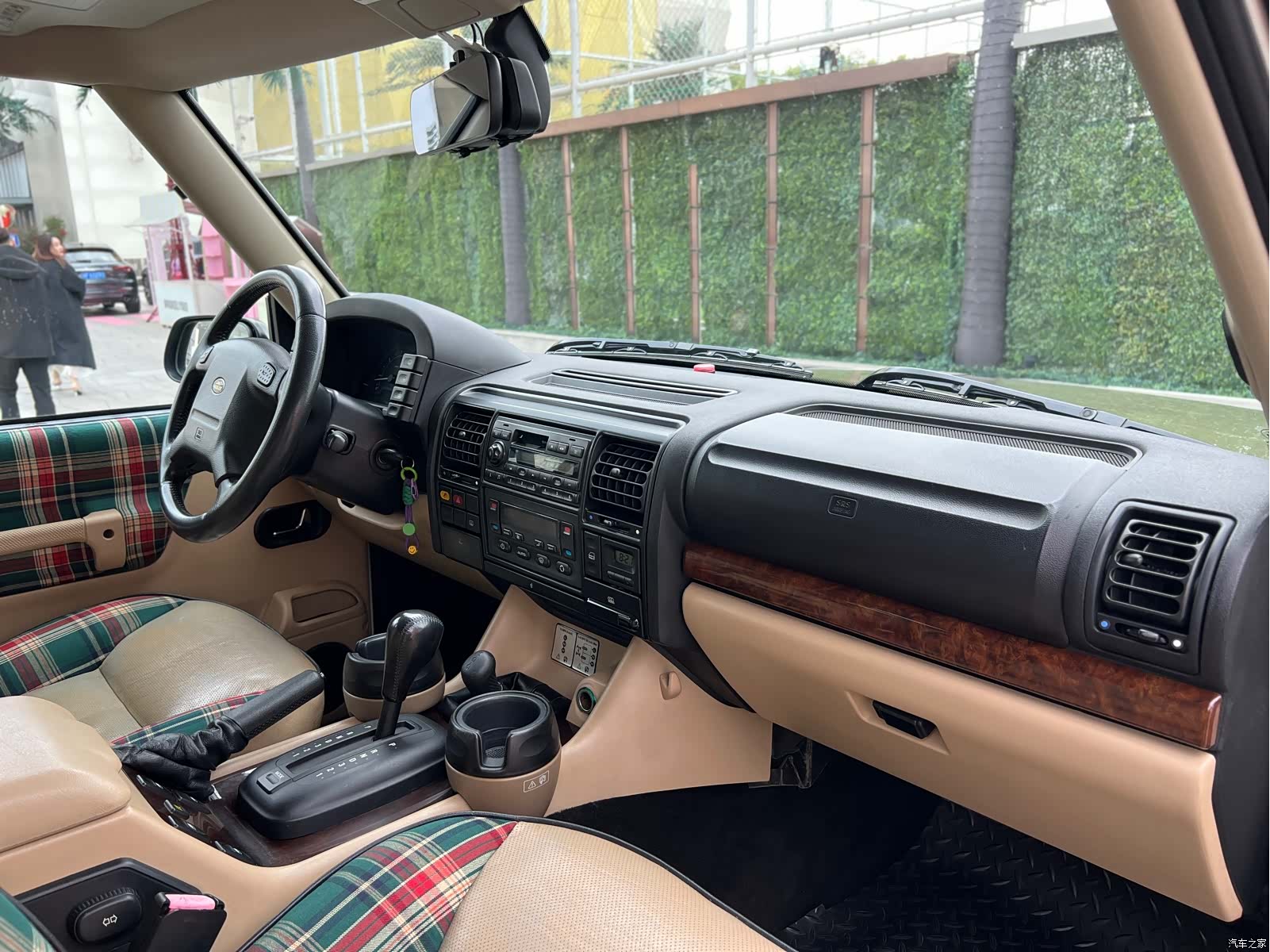 Land Rover Discovery, 2007 11