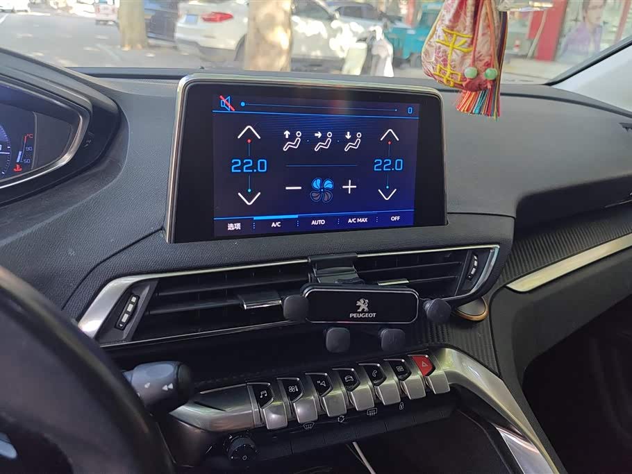 Peugeot 4008 Peugeot 4008