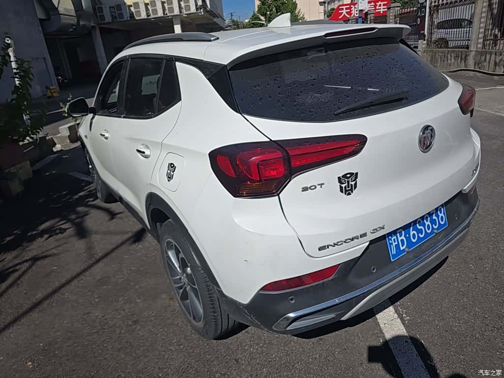 Buick Encore GX, 2020 9