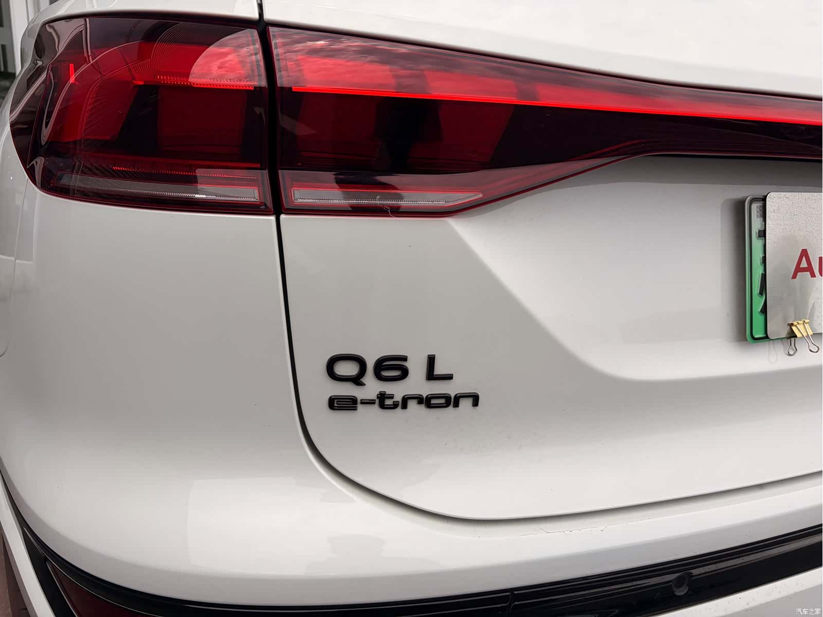 Audi e-tron, 2025 6