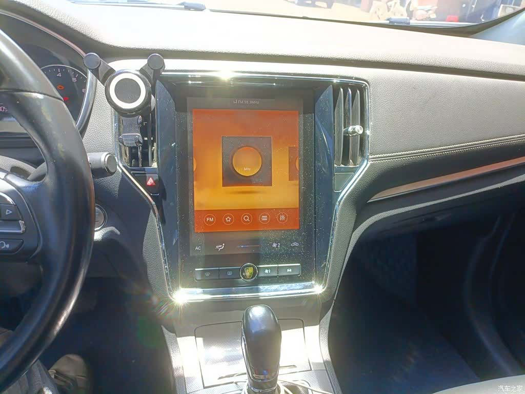 Roewe RX5, 2019 6
