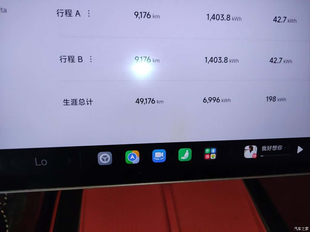 Xiaomi SU7, 2025 все фото